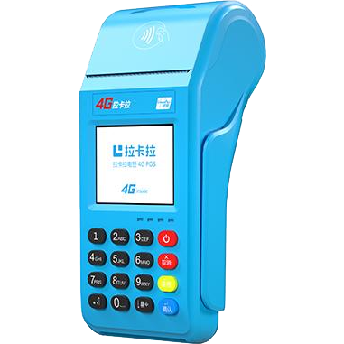 阿尔山拉卡拉传统POS机